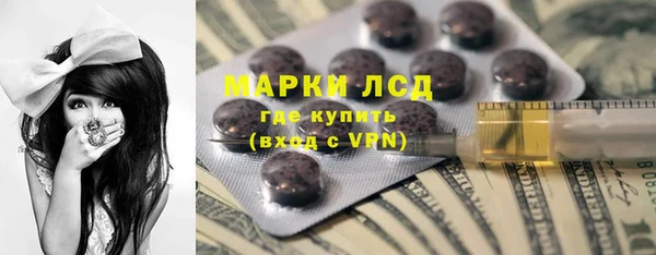 ECSTASY Абдулино