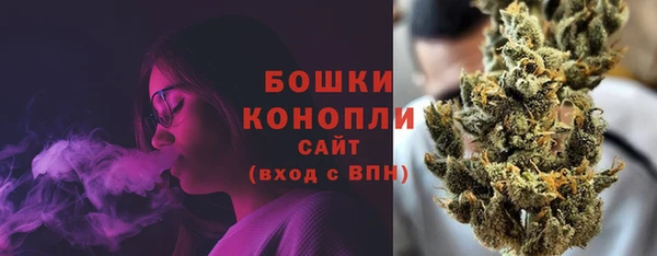 скорость mdpv Нея