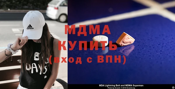 героин Бабаево
