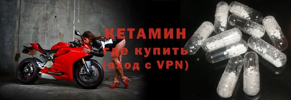 ECSTASY Абдулино