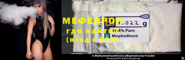 дживик Нефтекумск