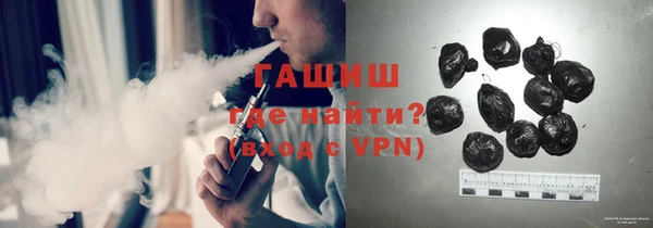 меф Абаза