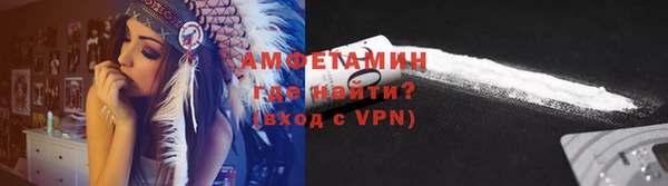 меф Абаза