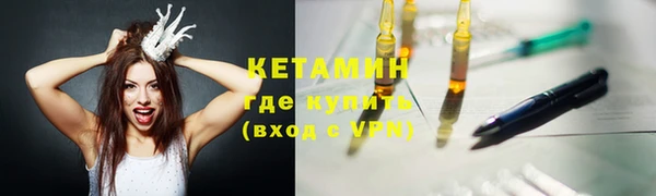 каннабис Аша