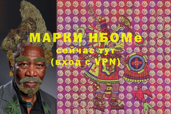 ECSTASY Абдулино
