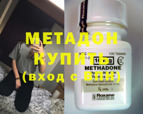 меф Абаза