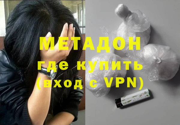 дживик Нефтекумск