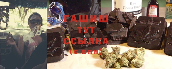 ECSTASY Абдулино