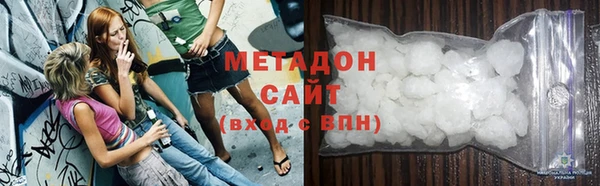 меф Абаза