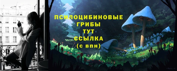 скорость mdpv Нея