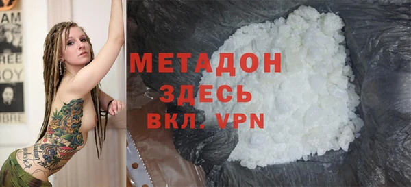 шишки Нефтегорск