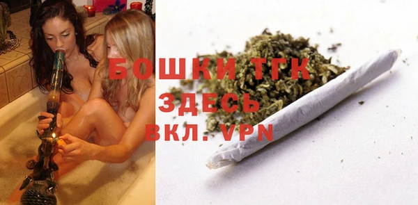 героин Бабаево