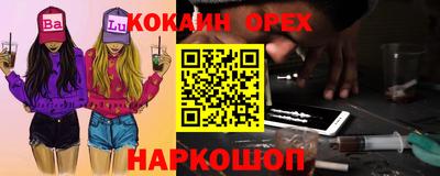 mix Ярославль
