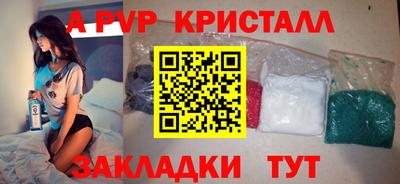 mix Ярославль