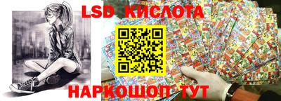 кокаин VHQ Ярцево