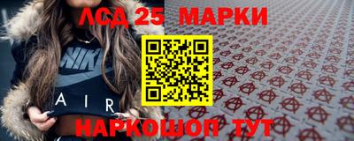 ешки Шебекино