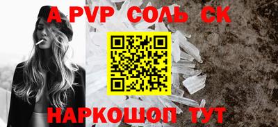 mix Ярославль