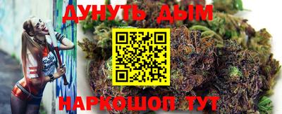 кокаин Шахты