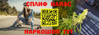 кокаин VHQ Ярцево