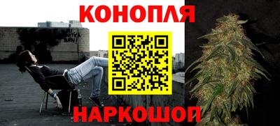 мдма Янаул
