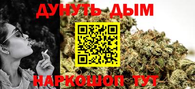 кокаин Шахты