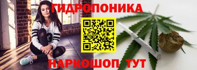 мдма Янаул