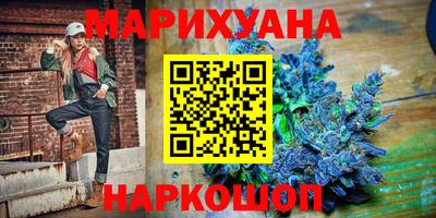 mix Ярославль