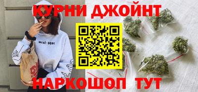ешки Шебекино