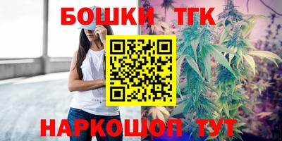 кокаин Шахты