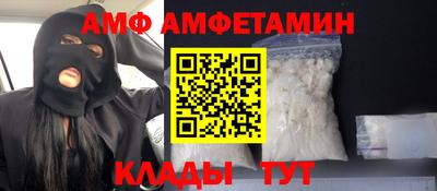 ешки Шебекино
