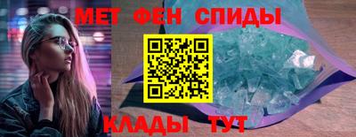 ешки Шебекино