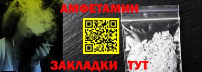 кокаин Шахты
