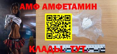 кокаин VHQ Ярцево