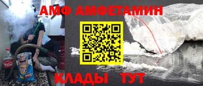 mix Ярославль