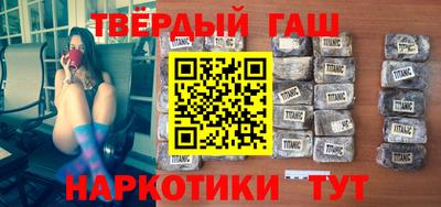 мяу мяу мука Шелехов