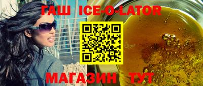 mix Ярославль
