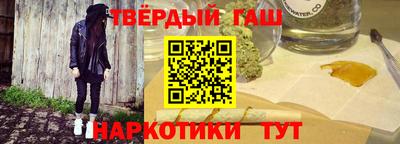 мяу мяу мука Шелехов