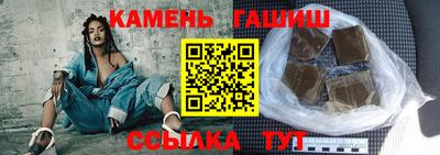 мдма Янаул
