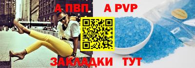 кокаин Шахты