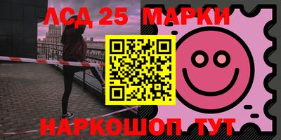 кокаин VHQ Ярцево