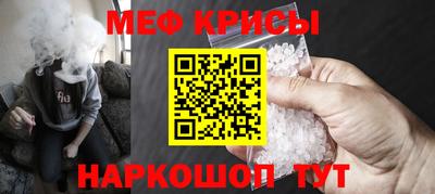 mix Ярославль