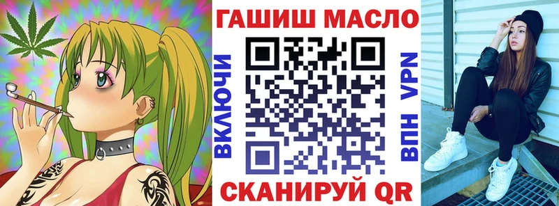 Дистиллят ТГК жижа  Новокубанск 